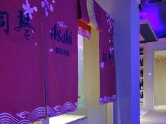 -琴寿司居酒屋(中山广场店)