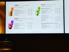 -星巴克(1788广场店)