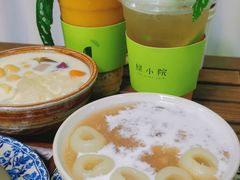 -绿小院(荔湾店)