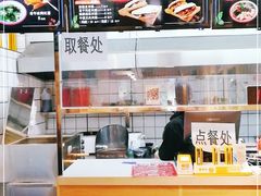 -十三朝牛馍王擀面皮(骡马市店)