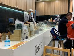 -漫山洋芋(大悦城店)