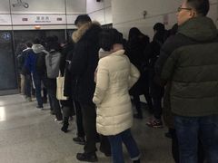 -望京西(地铁站)