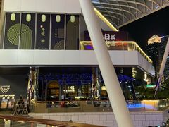 -JK HOUSE(海上世界店)