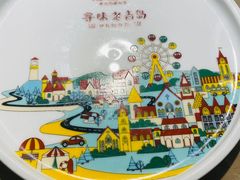 -前海沿·青岛菜(李沧万达店)