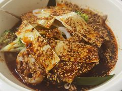 钵钵鸡-艺味深尝(云锦路店)