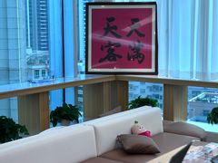 -Eziwish眼镜·蔡司授权店