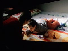 -中国科学技术馆影院