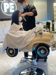 -PE SALON