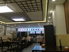 -青石桥老瓦房肥肠粉总店(青石桥总店)
