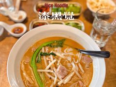 -漆黑觉米粉(三里屯店)