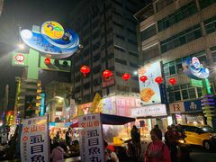 -六合夜市