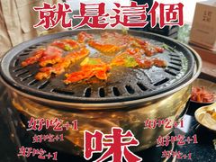 -东味北道熟成·炭火烤肉(九龙店)
