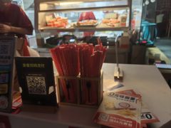 -塔斯汀·中国汉堡(蓝润置地广场店)