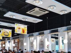 -金湖港式餐厅(建外店)