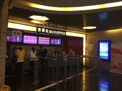 -潇湘国际影城郴州店