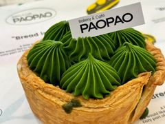 -PAOPAO Bakery&Café(港汇店)