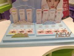 -HITOMI希多蜜美瞳(凯德晶萃店)