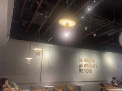 -BE BRIGHT KITCHEN(正佳广场店)