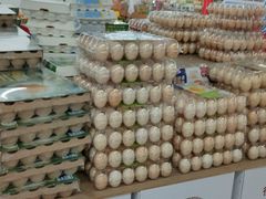 -美廉美多点(新龙店)