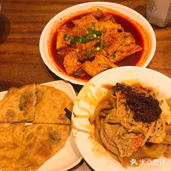 再回首(兰州中心店)