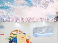 -龙格亲子游泳·水育早教运动中心(绿宝中心)