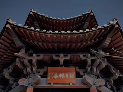 -杭州半山国家森林公园