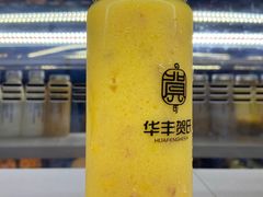 -华丰贺氏(福新西路店)