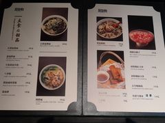 -顶特勒·黄鱼馆·特色菜(上海大世界店)