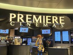 -百美汇影城(LUXE嘉里中心店)