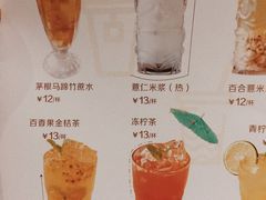 -博多新记·粤菜(复兴店)