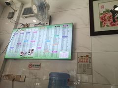 -沙湾甜品(升平街店)