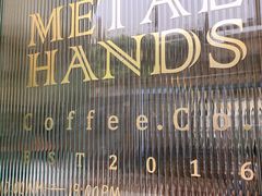 -METAL HANDS(五道营店)