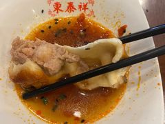 -东泰祥生煎馆(长宁路店)
