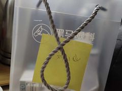 -黑马眼科·近视手术