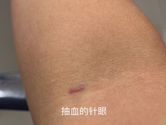 -美年大健康体检中心(牡丹园分院)