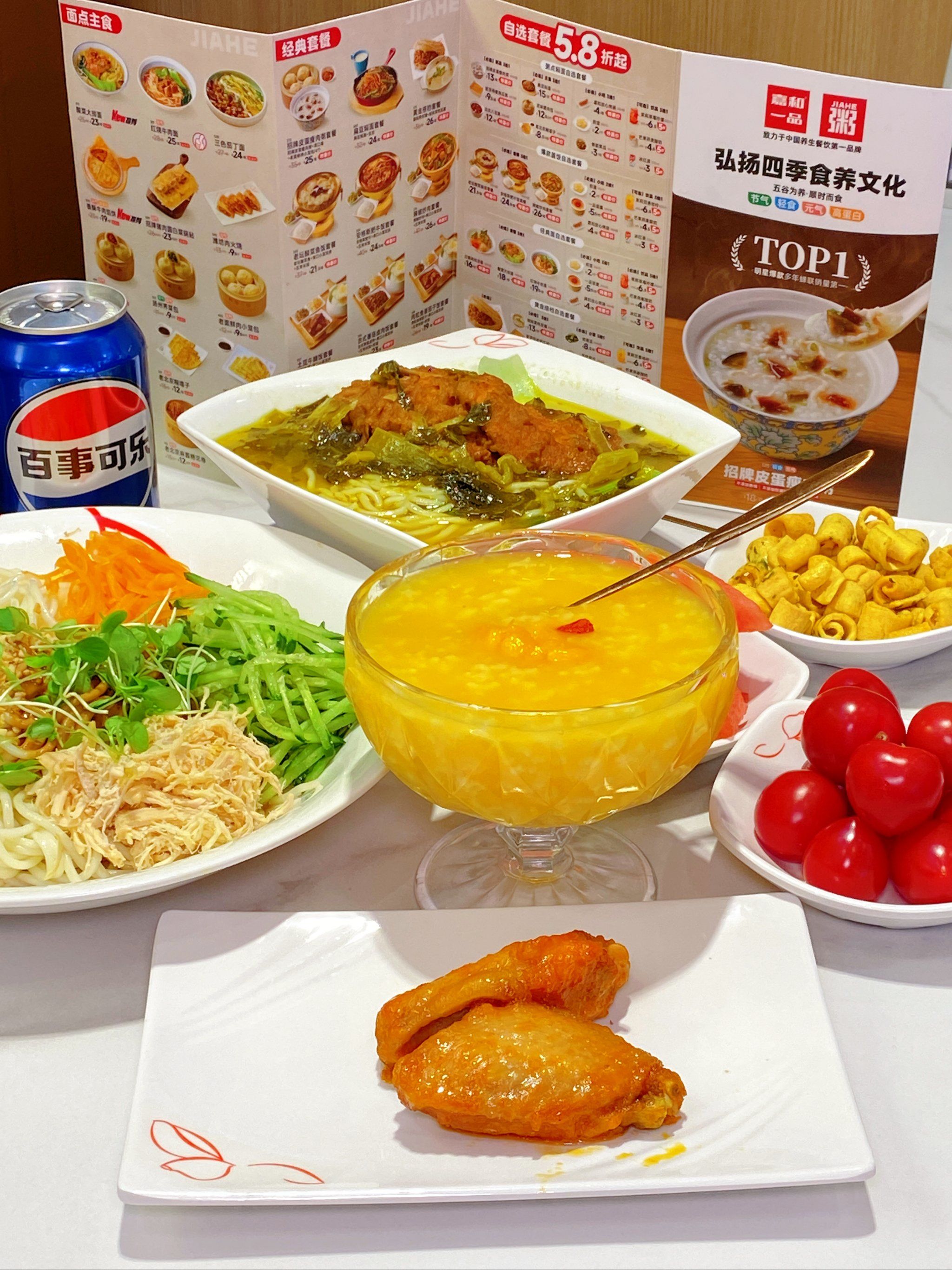 堂食套餐58折!店内还有免费水果小食,家人们冲呀