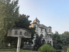-李宗仁史料馆