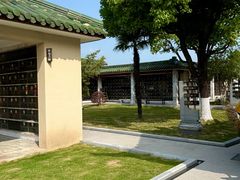 -上海卫家角息园有限公司