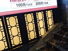 -万象影城(石家庄万象城IMAX激光店)