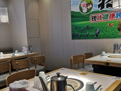 大堂-猪啊牛呀羊啊铜盘烤肉(正大广场店)