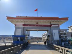 -图们国门景区