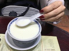 -民信老铺(人民路店)