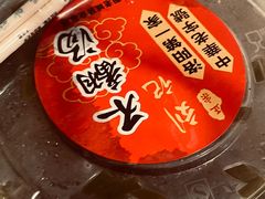 -正宗刘记不翻汤(和园店)