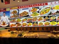 -渔家风味·鲅鱼水饺·央视展播·海鲜天津菜(开发区店)