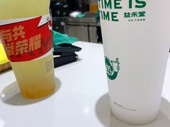 -益禾堂(南坪亿象城店)