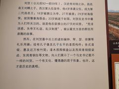 -南昌市博物馆