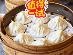 -莱莱小笼·乔艾