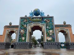-郑州银基国际旅游度假区