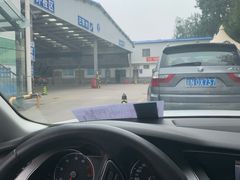 -北京市二清机动车检测场有限公司