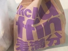 -麦当劳(金桥店)